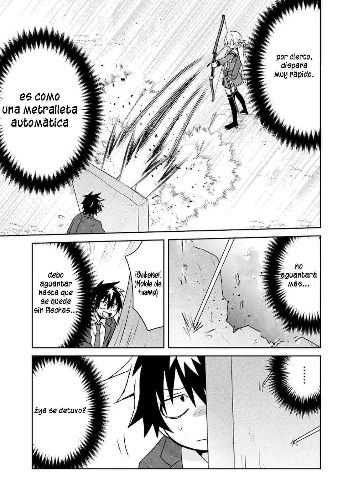 CHOI KUZU SHACHIKU NO ISEKAI HAREM KENKOUKI capítulo 3 página 11