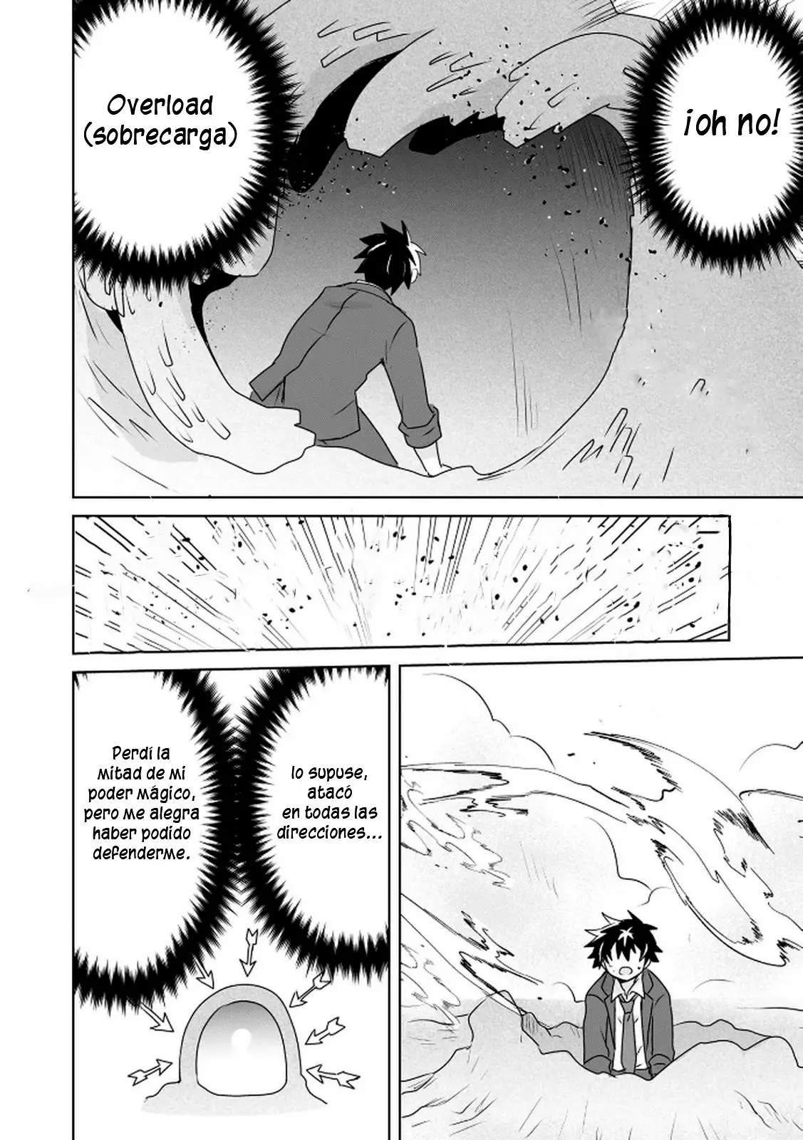 CHOI KUZU SHACHIKU NO ISEKAI HAREM KENKOUKI capítulo 3 página 14