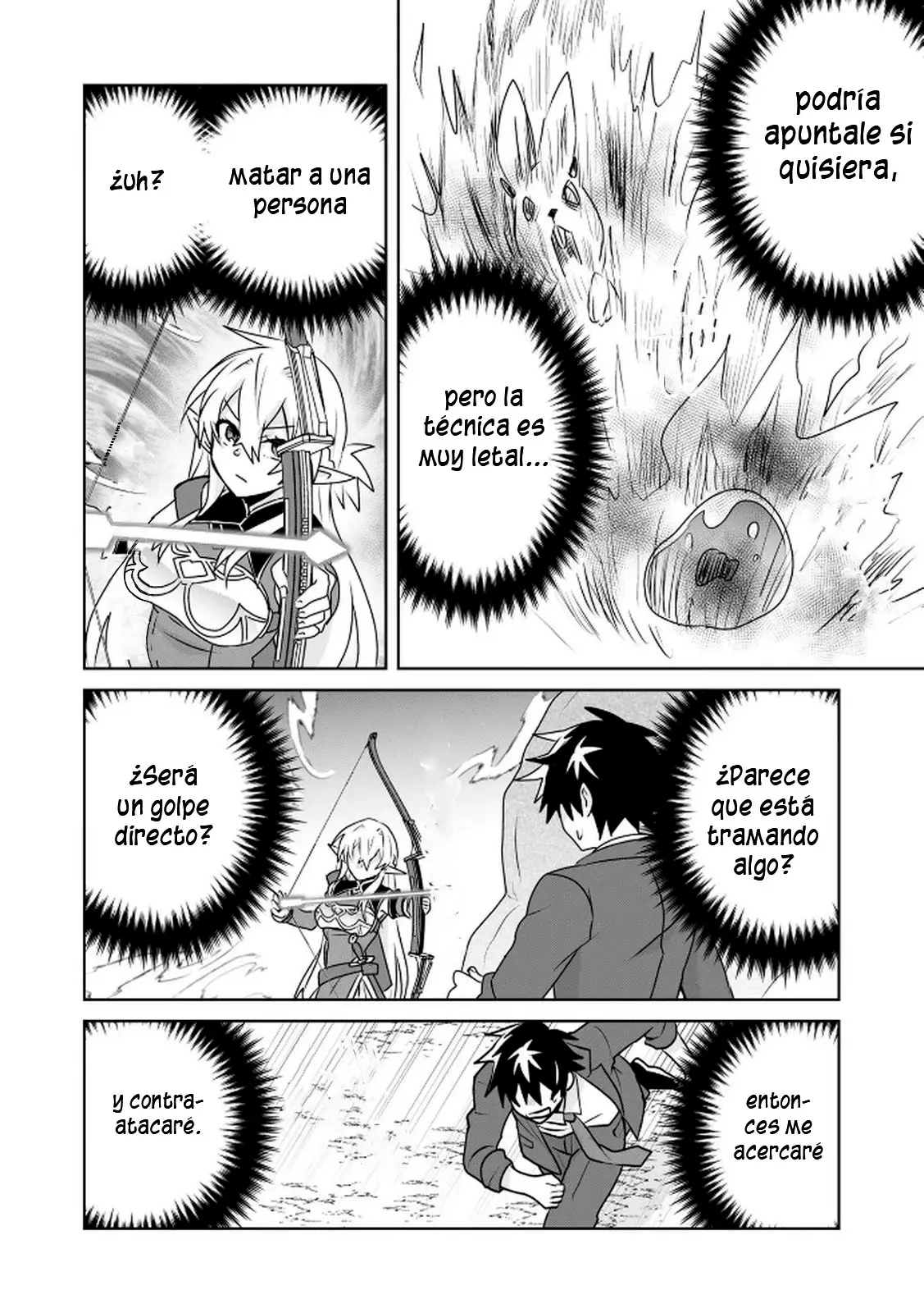 CHOI KUZU SHACHIKU NO ISEKAI HAREM KENKOUKI capítulo 3 página 16