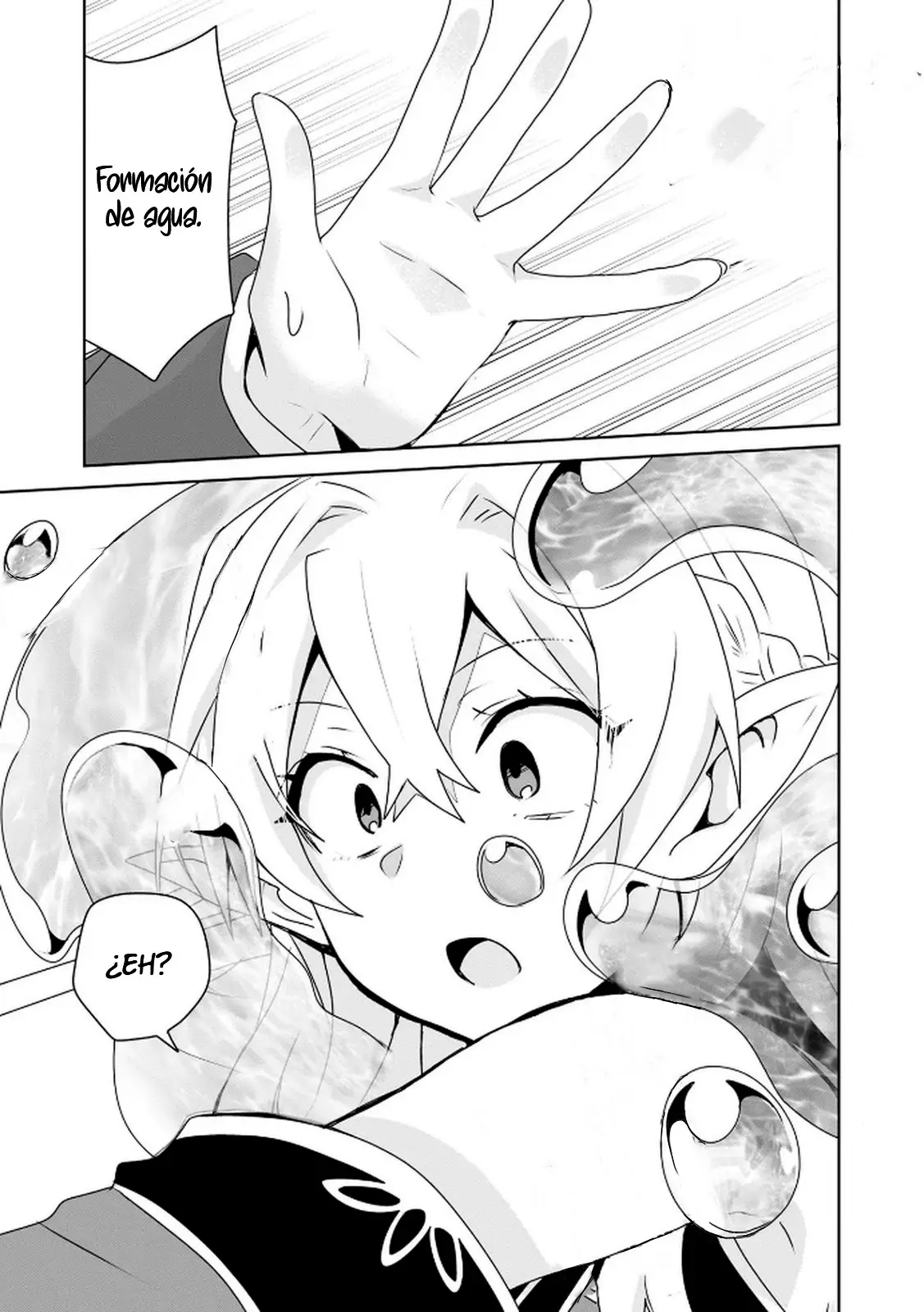 CHOI KUZU SHACHIKU NO ISEKAI HAREM KENKOUKI capítulo 3 página 19