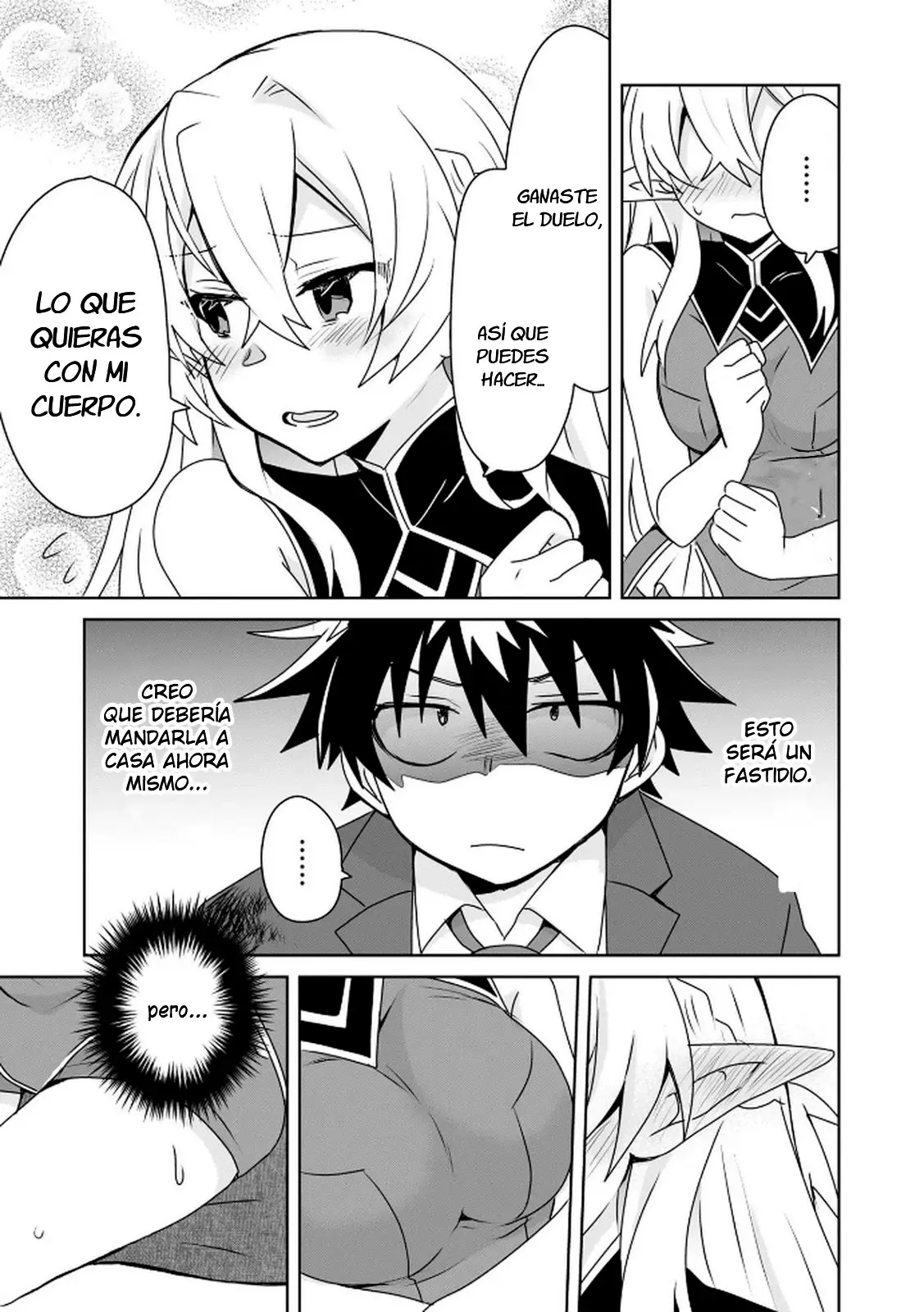 CHOI KUZU SHACHIKU NO ISEKAI HAREM KENKOUKI capítulo 3 página 23