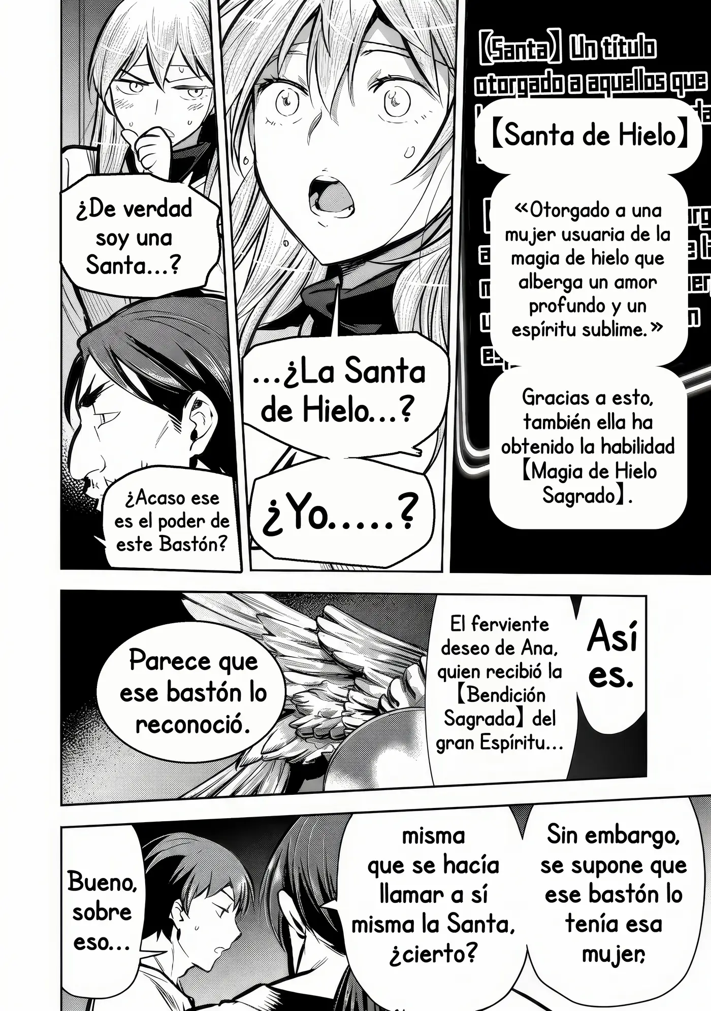 Chōnin A wa Akuyaku Reijō o Dōshite mo Sukuitai capítulo 50.2 página 13