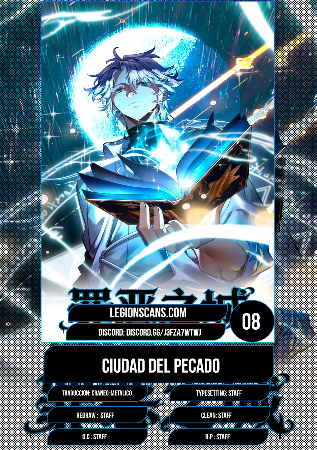 Ciudad Del Pecado capítulo 8 página 1