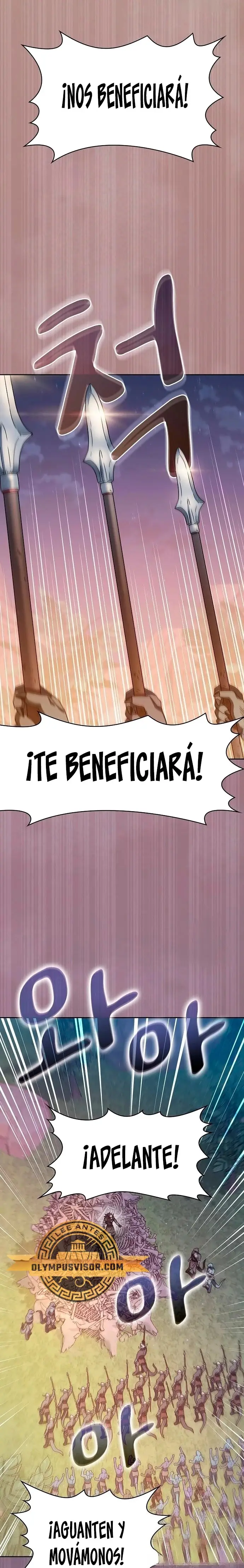 Civilización Nebula capítulo 10 página 17