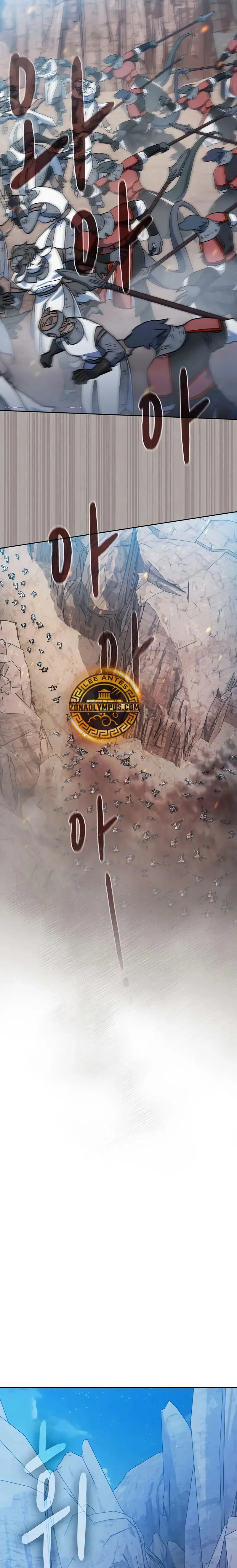 Civilización Nebula capítulo 103 página 6