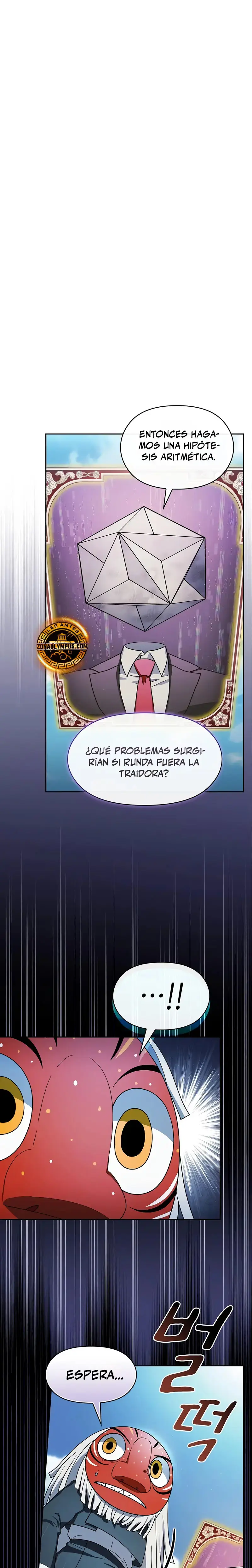 Civilización Nebula capítulo 107 página 2