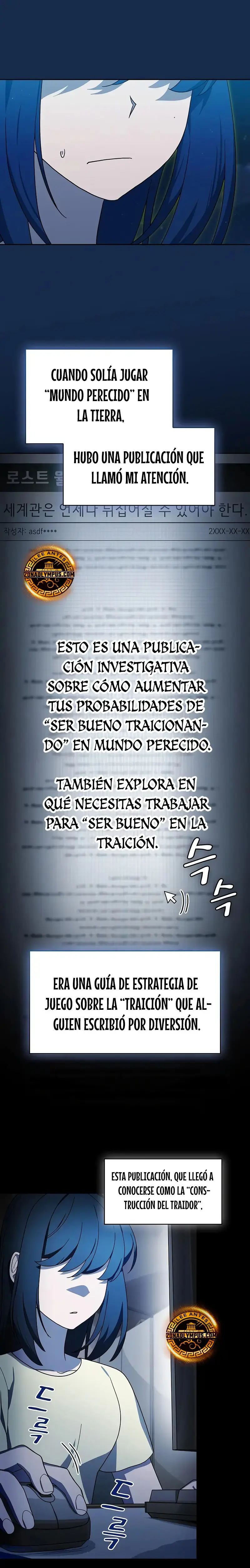 Civilización Nebula capítulo 107 página 7