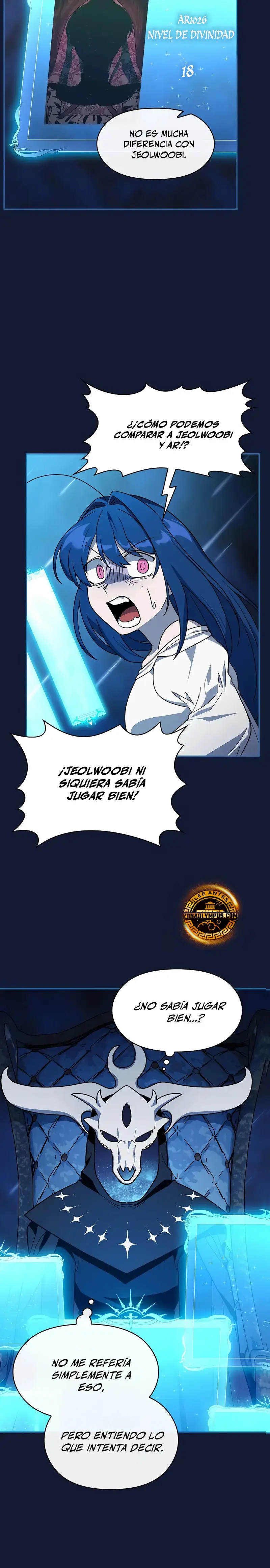 Civilización Nebula capítulo 108 página 16