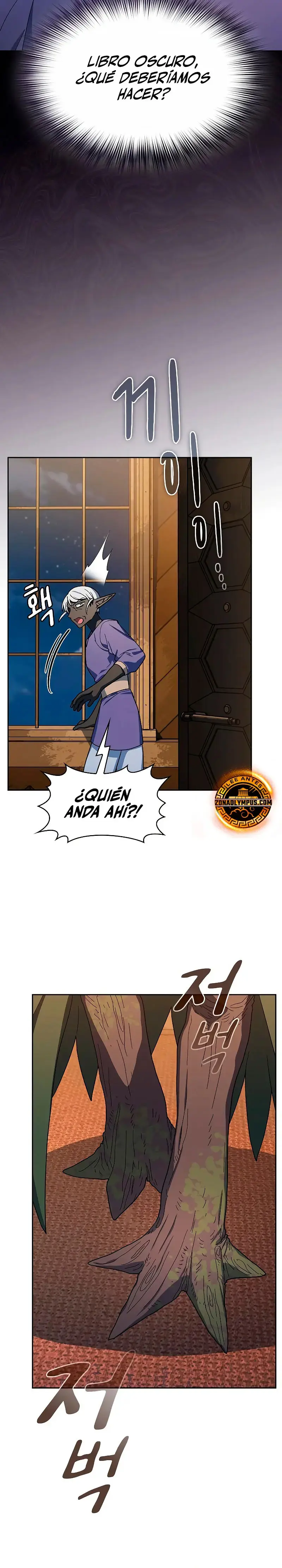 Civilización Nebula capítulo 110 página 43