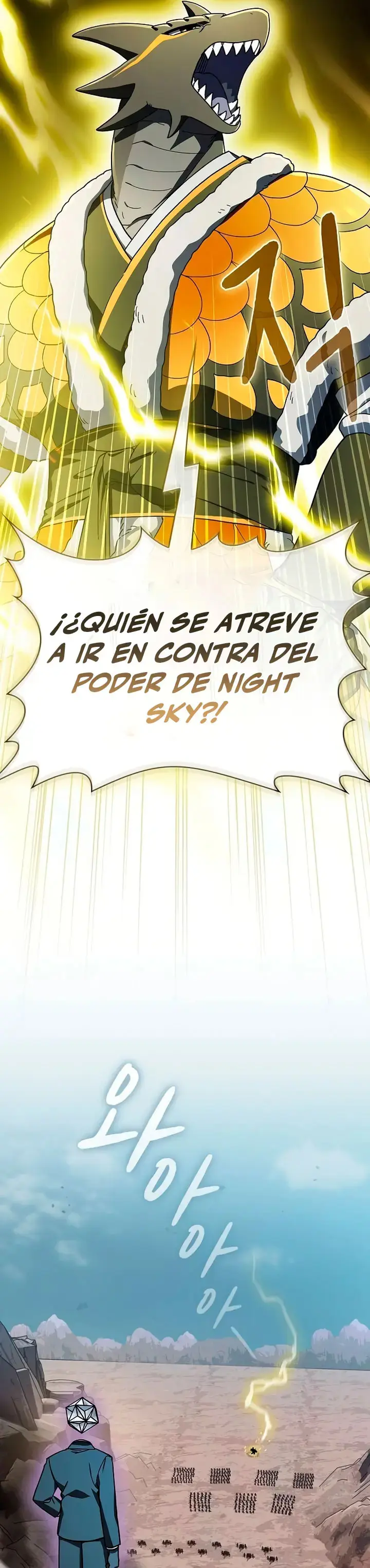 Civilización Nebula capítulo 112 página 27