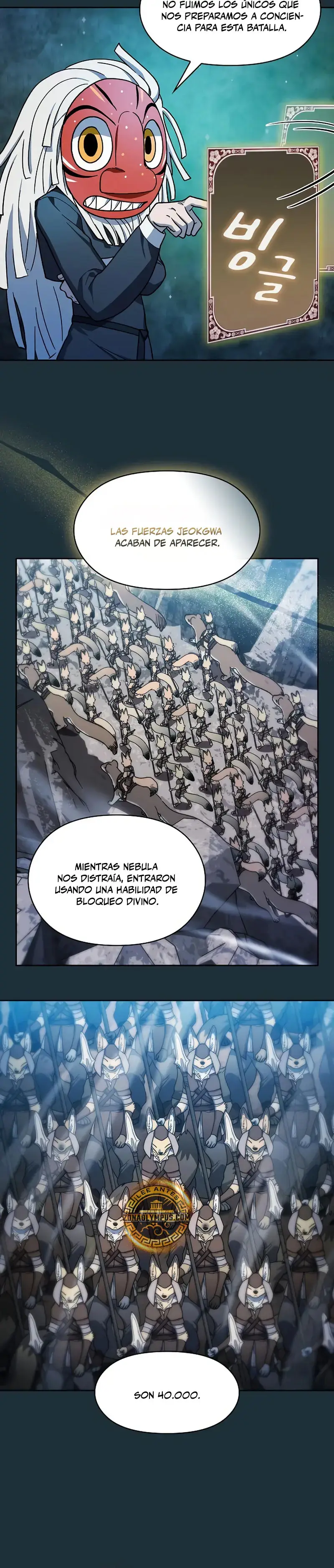 Civilización Nebula capítulo 114 página 36