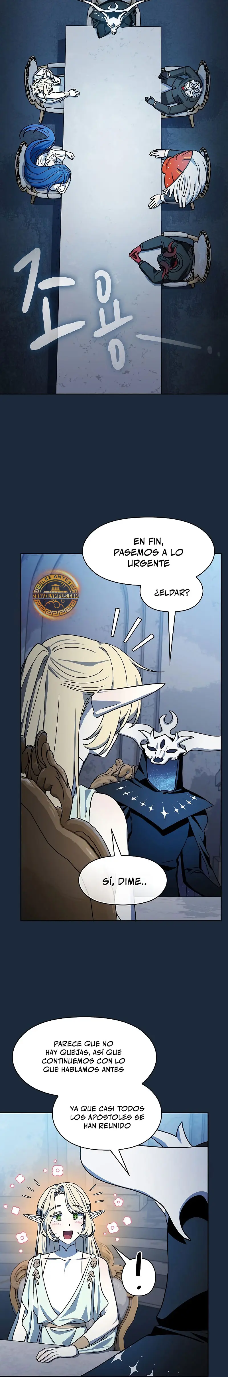 Civilización Nebula capítulo 118 página 26