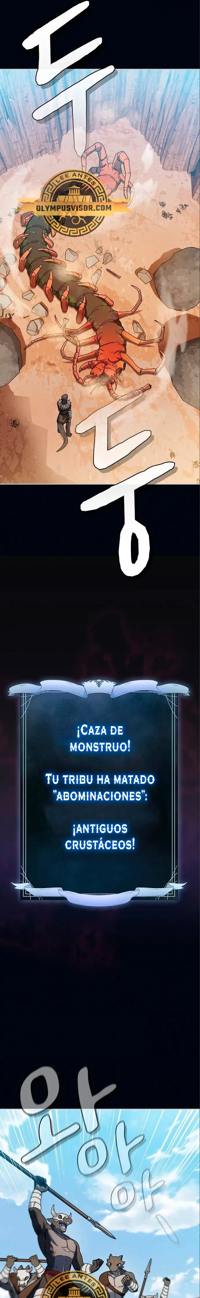 Civilización Nebula capítulo 12 página 26