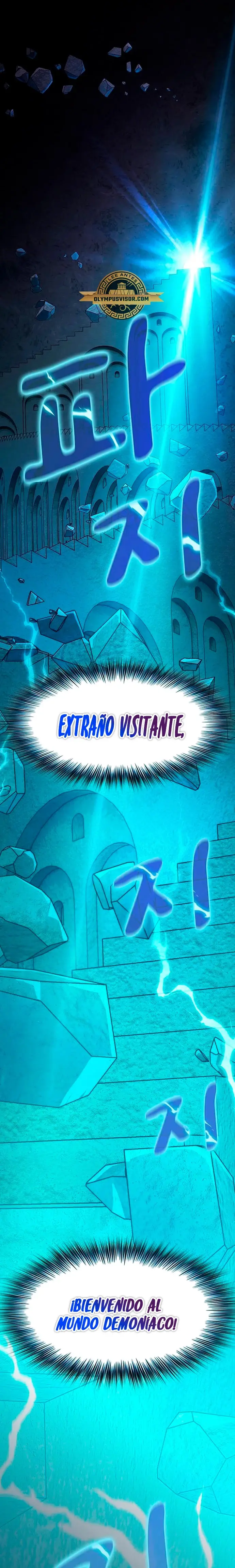 Civilización Nebula capítulo 24 página 2
