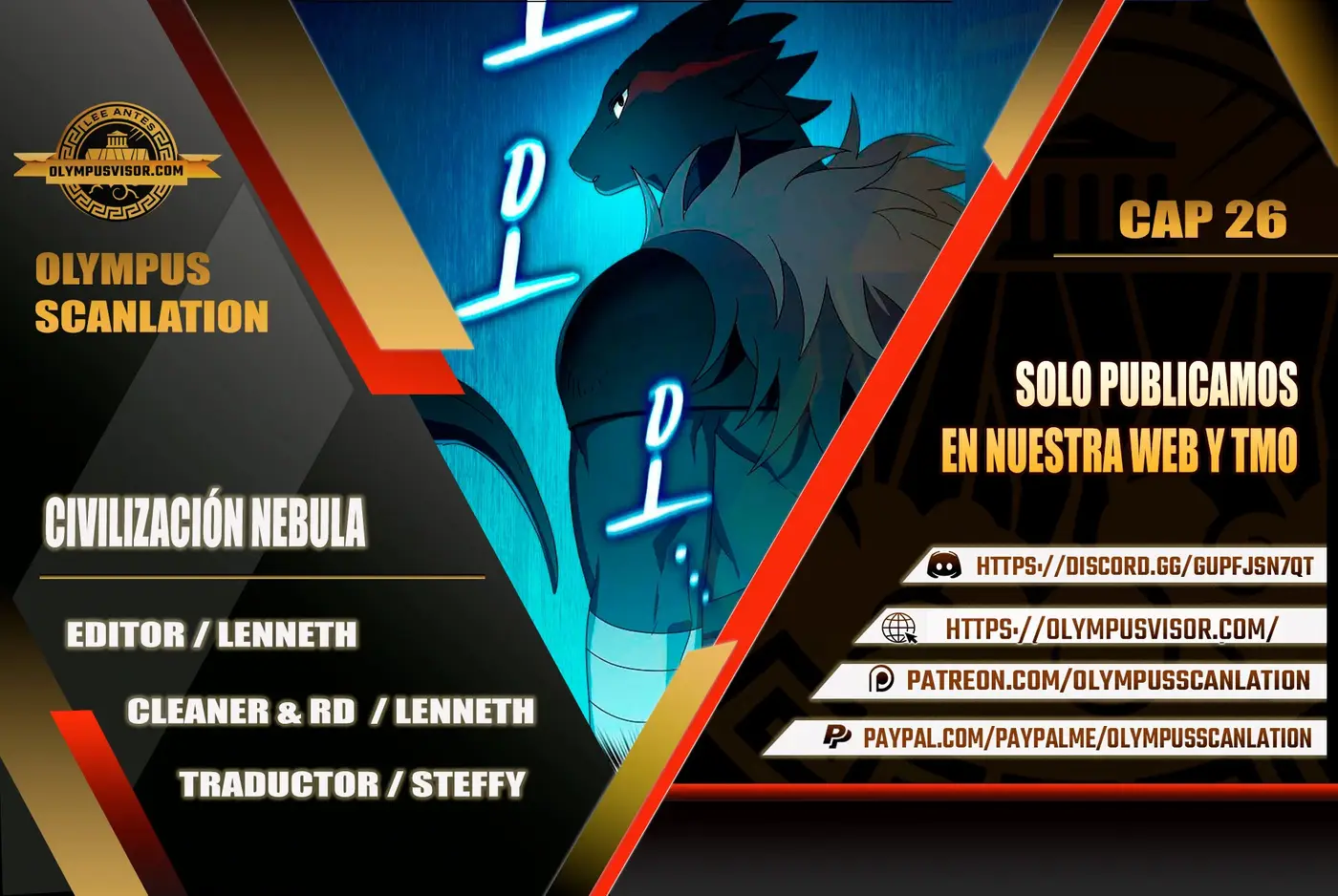 Civilización Nebula capítulo 26 página 1