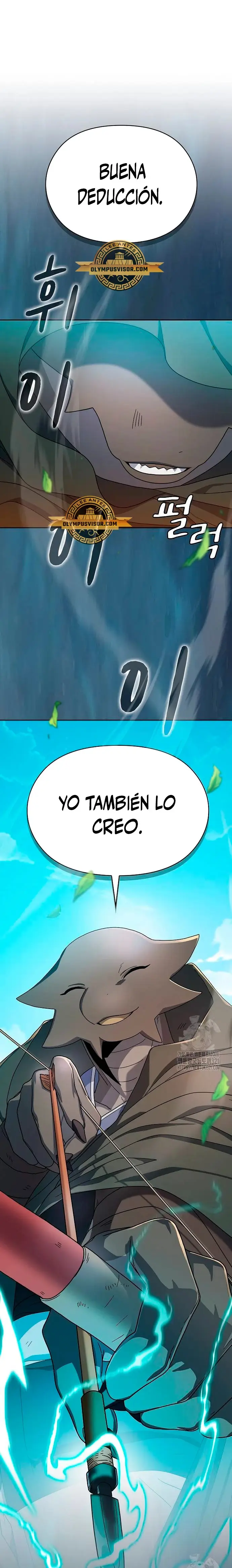 Civilización Nebula capítulo 26 página 2
