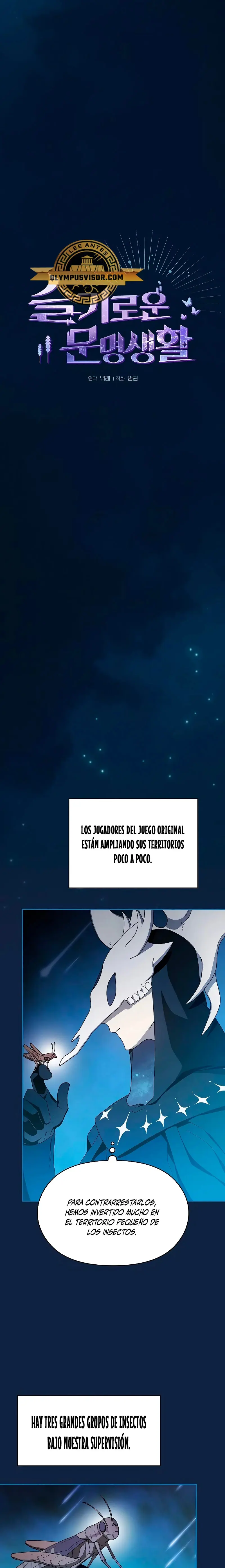 Civilización Nebula capítulo 29 página 3