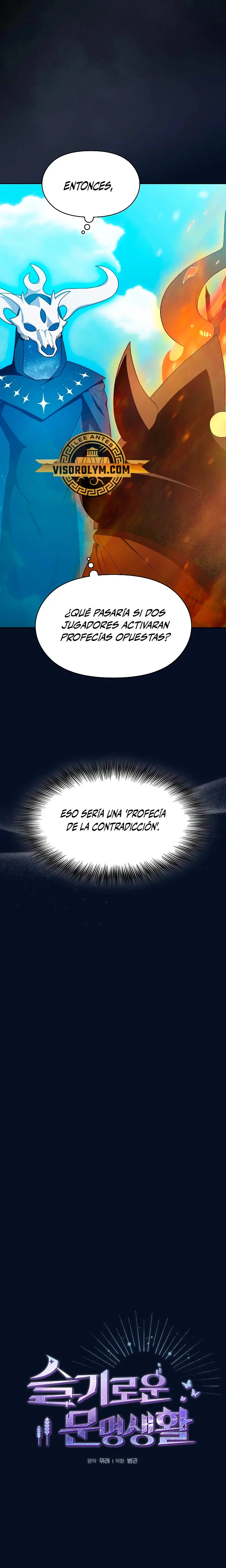 Civilización Nebula capítulo 31 página 4