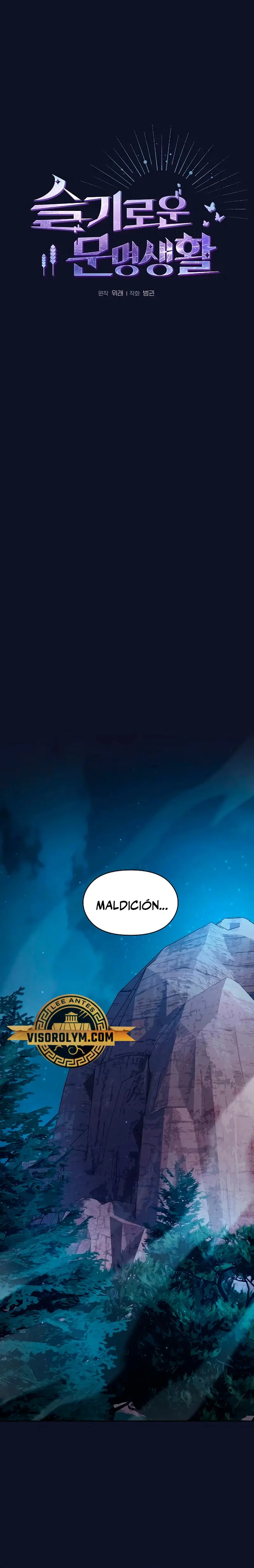 Civilización Nebula capítulo 34 página 4