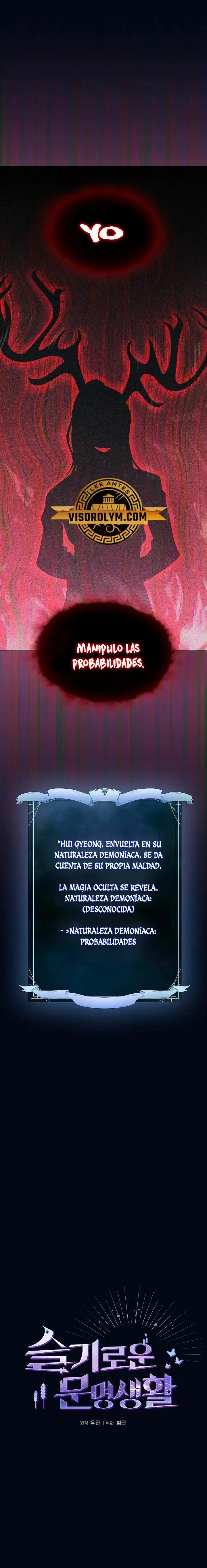 Civilización Nebula capítulo 38 página 2