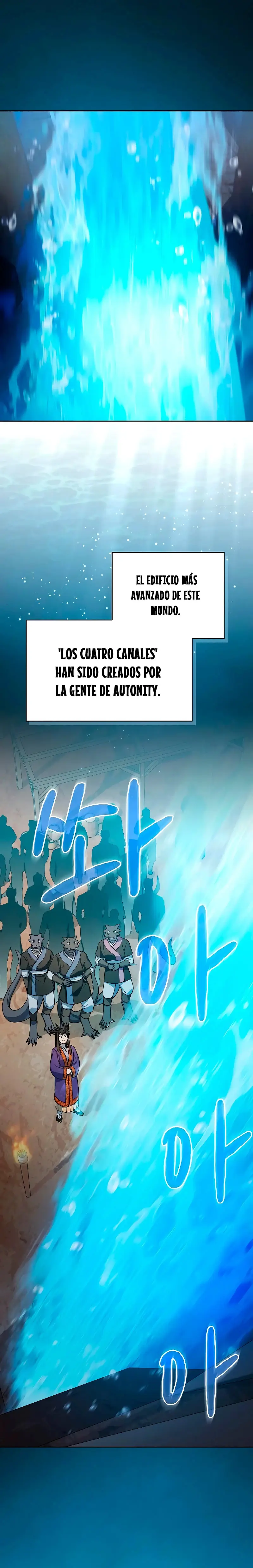 Civilización Nebula capítulo 42 página 12