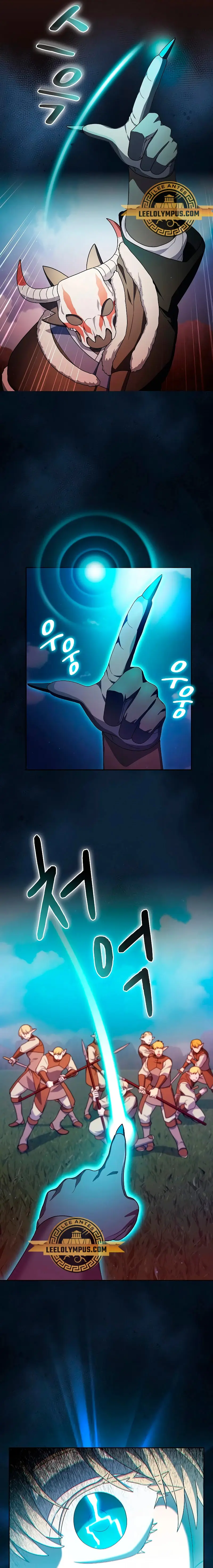 Civilización Nebula capítulo 44 página 17