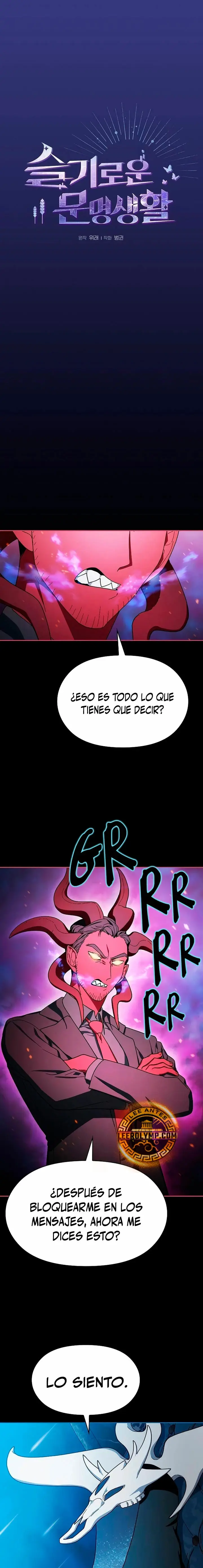 Civilización Nebula capítulo 55 página 2