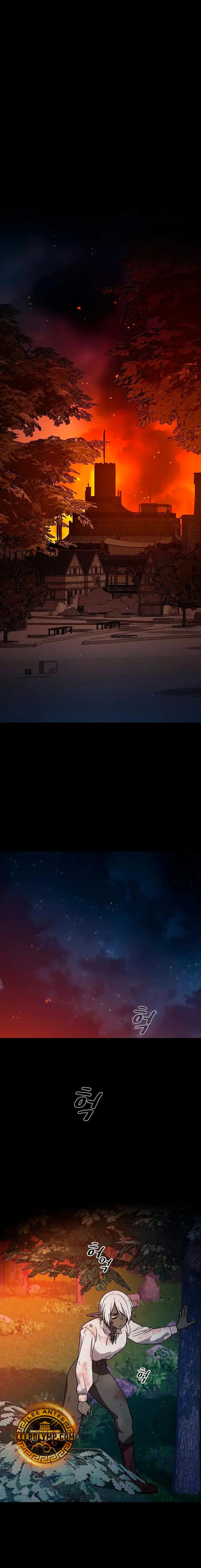 Civilización Nebula capítulo 58 página 22