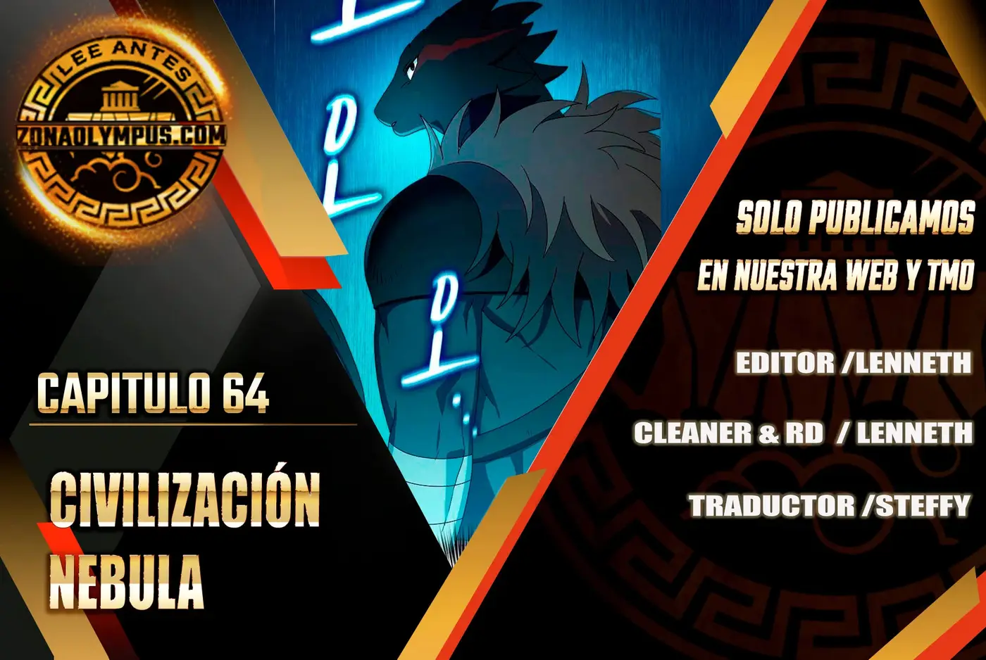 Civilización Nebula capítulo 64 página 1