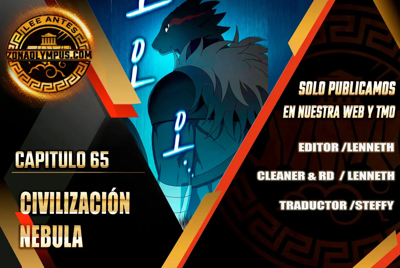 Civilización Nebula capítulo 65 página 1