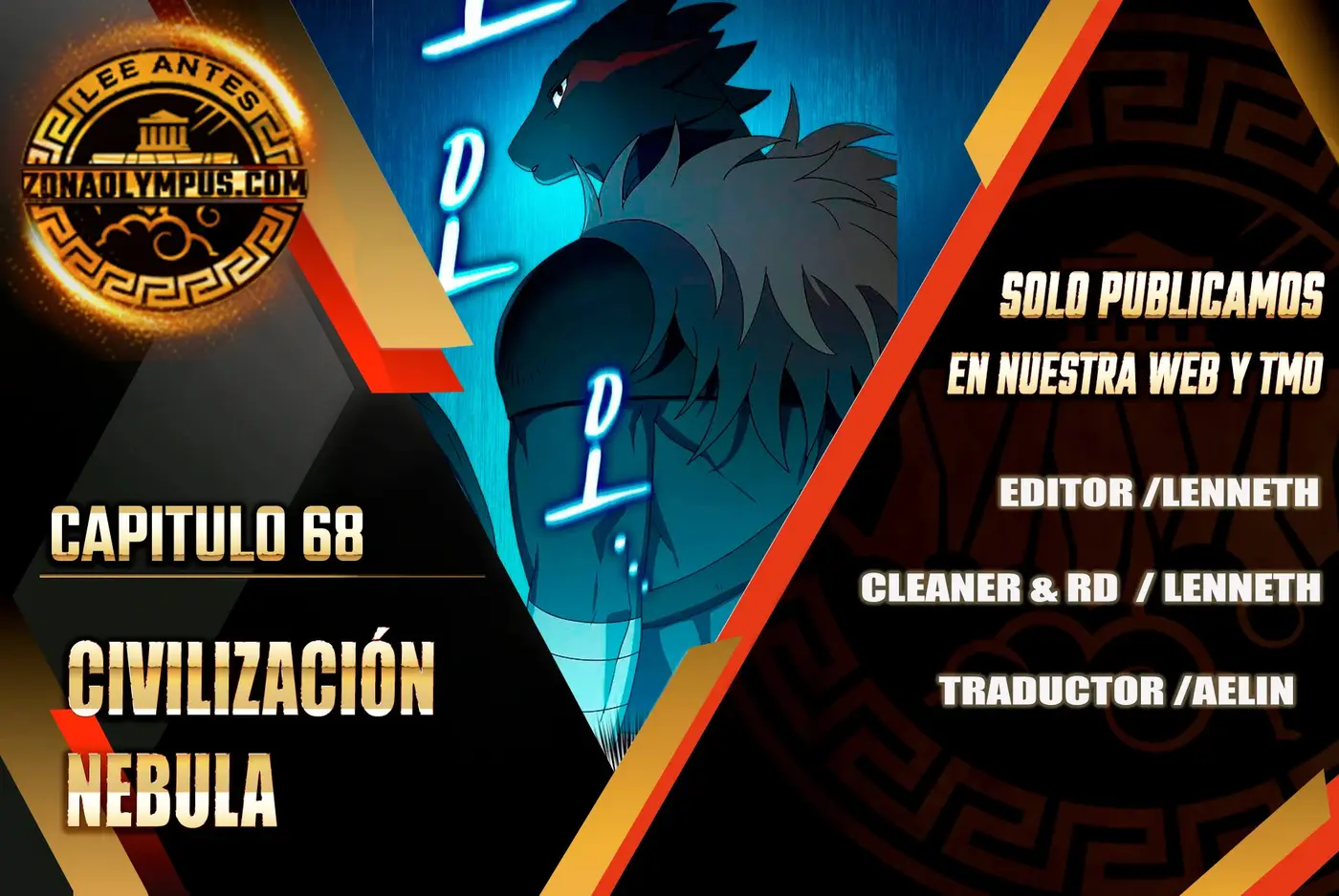 Civilización Nebula capítulo 68 página 1