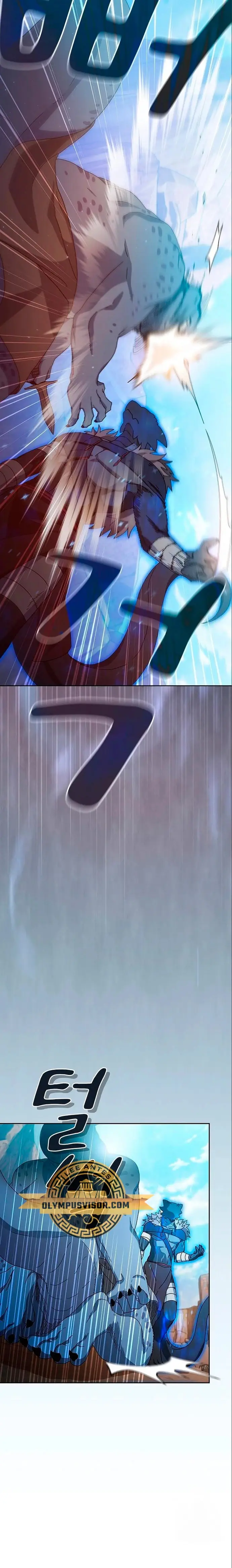 Civilización Nebula capítulo 7 página 22