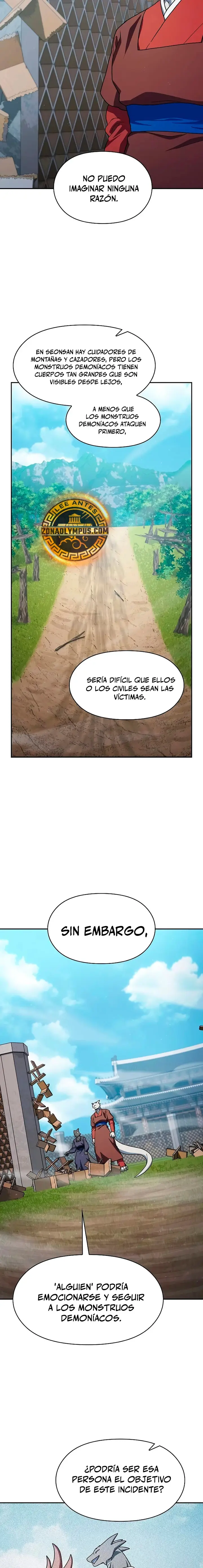 Civilización Nebula capítulo 71 página 6
