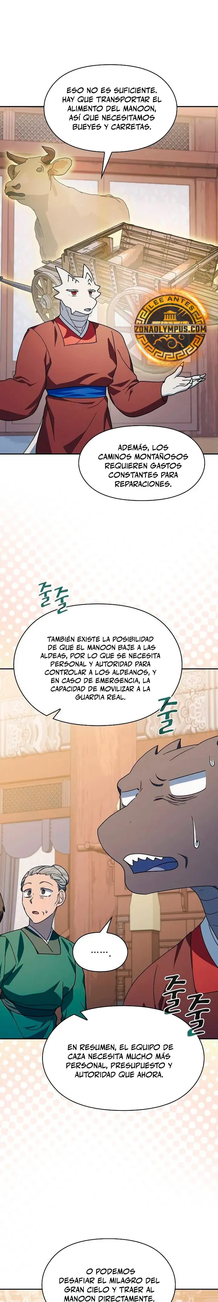 Civilización Nebula capítulo 72 página 24