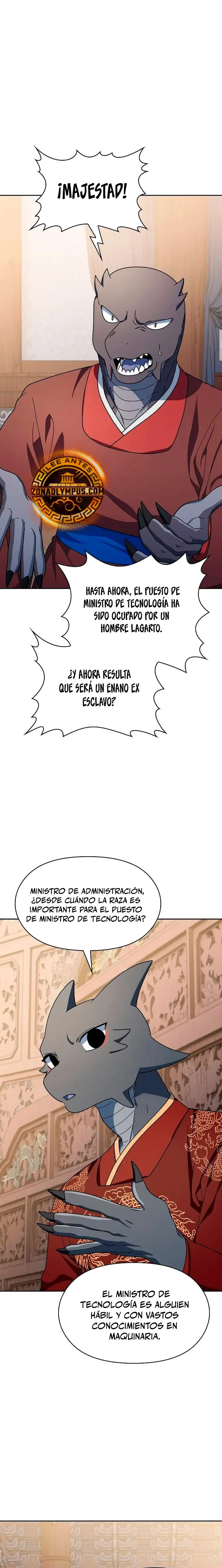 Civilización Nebula capítulo 74 página 3