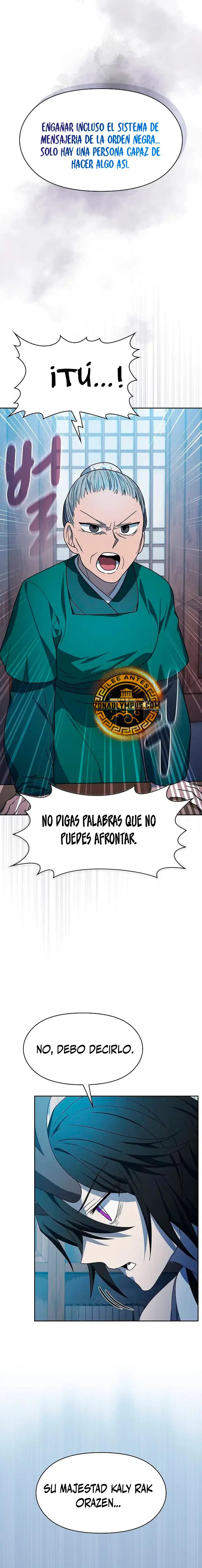 Civilización Nebula capítulo 76 página 12
