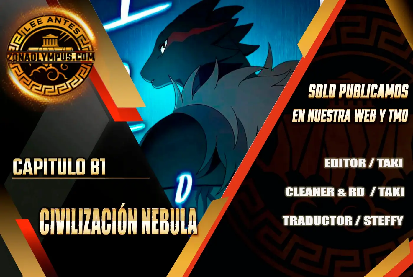 Civilización Nebula capítulo 81 página 2