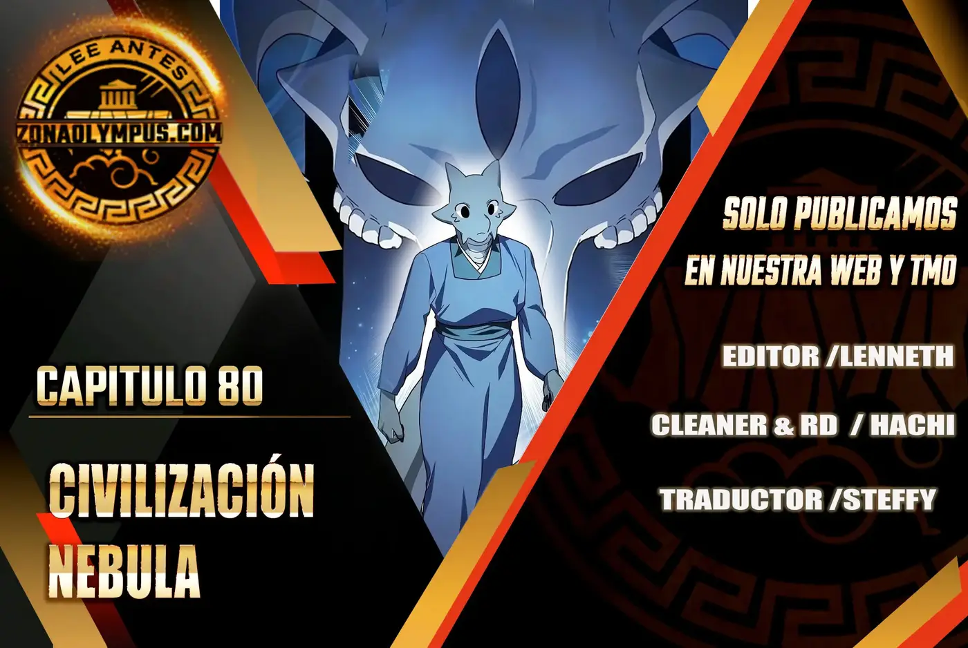 Civilización Nebula capítulo 82 página 1
