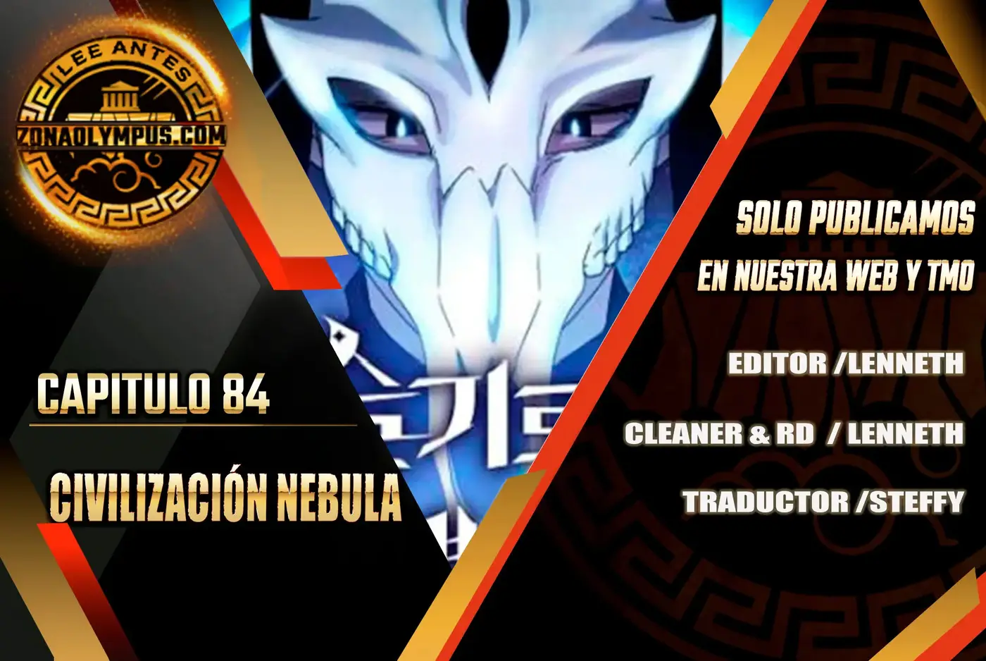Civilización Nebula capítulo 84 página 1