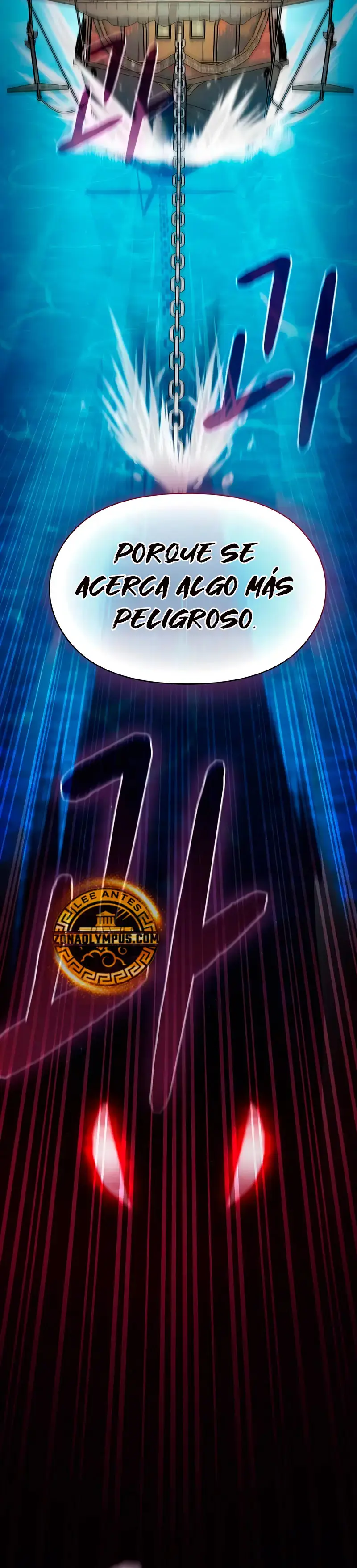 Civilización Nebula capítulo 90 página 4