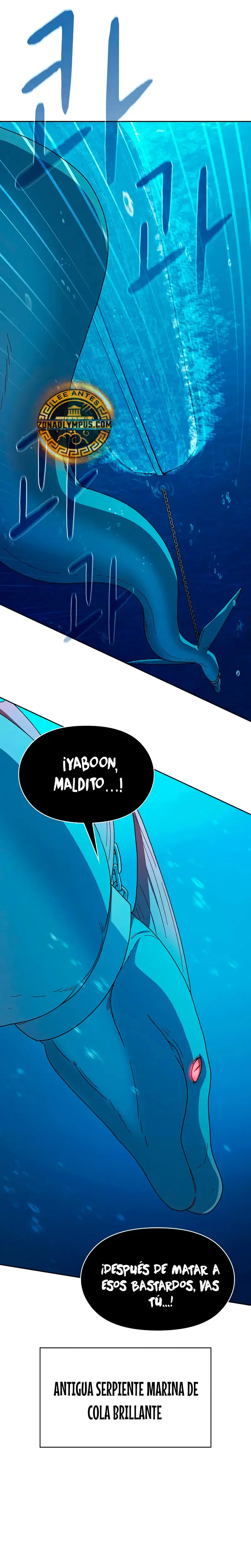 Civilización Nebula capítulo 90 página 7