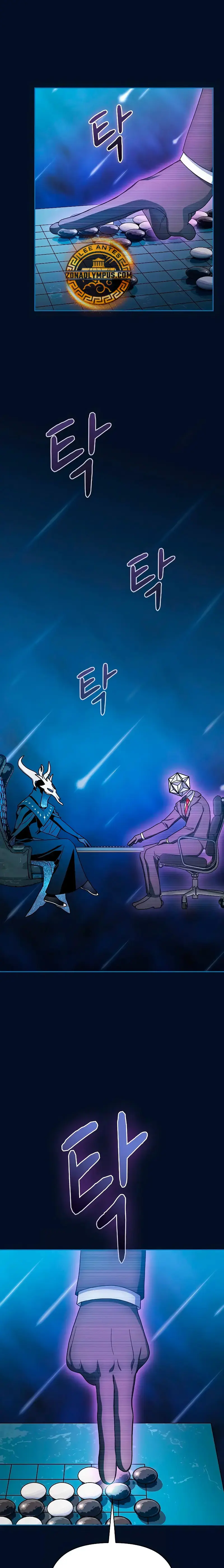 Civilización Nebula capítulo 94 página 4