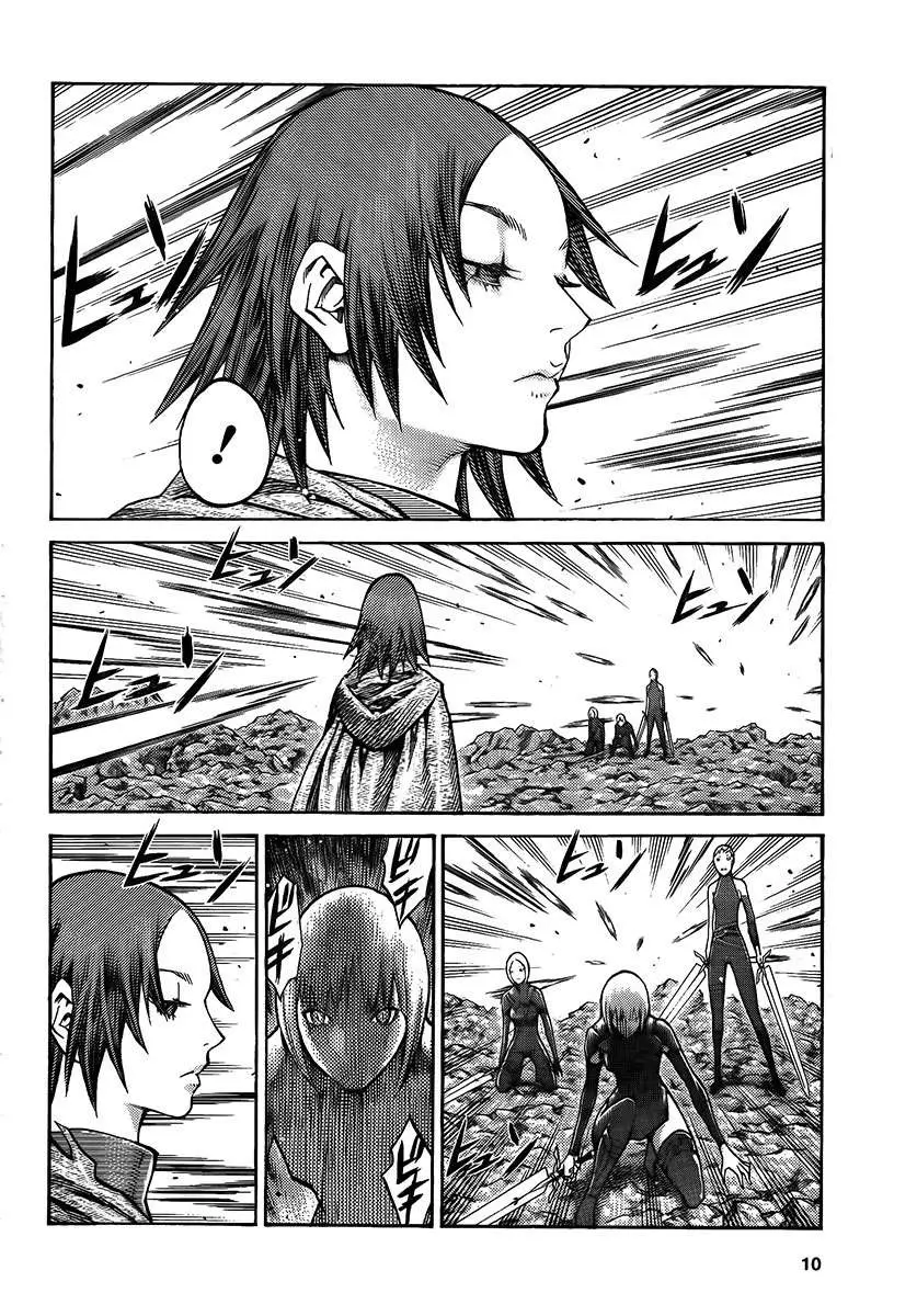 Claymore capítulo 100 página 4