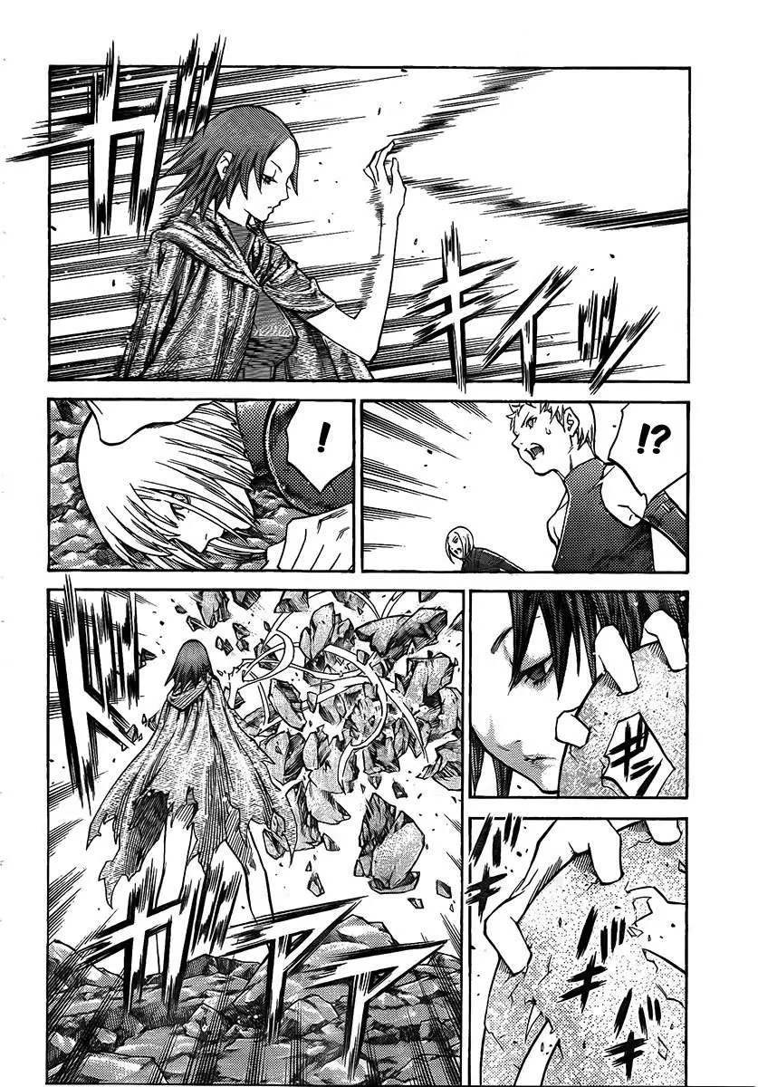 Claymore capítulo 100 página 11