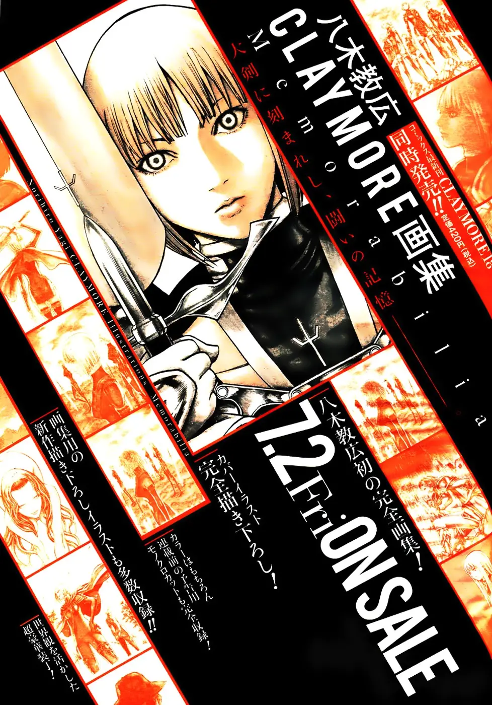 Claymore capítulo 103 página 23