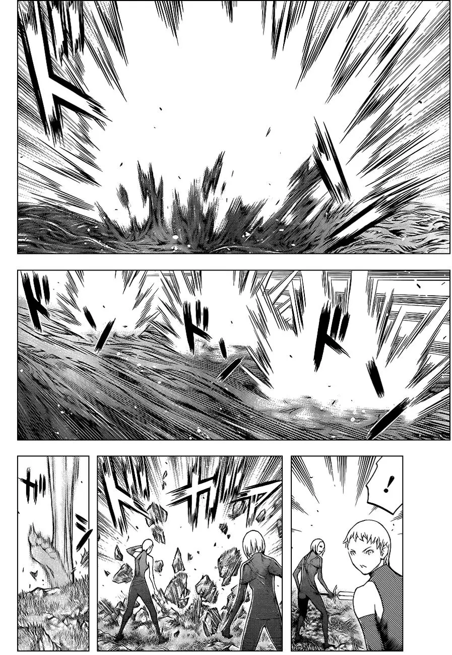 Claymore capítulo 105 página 3