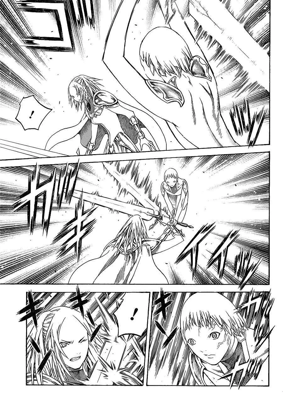 Claymore capítulo 107 página 13