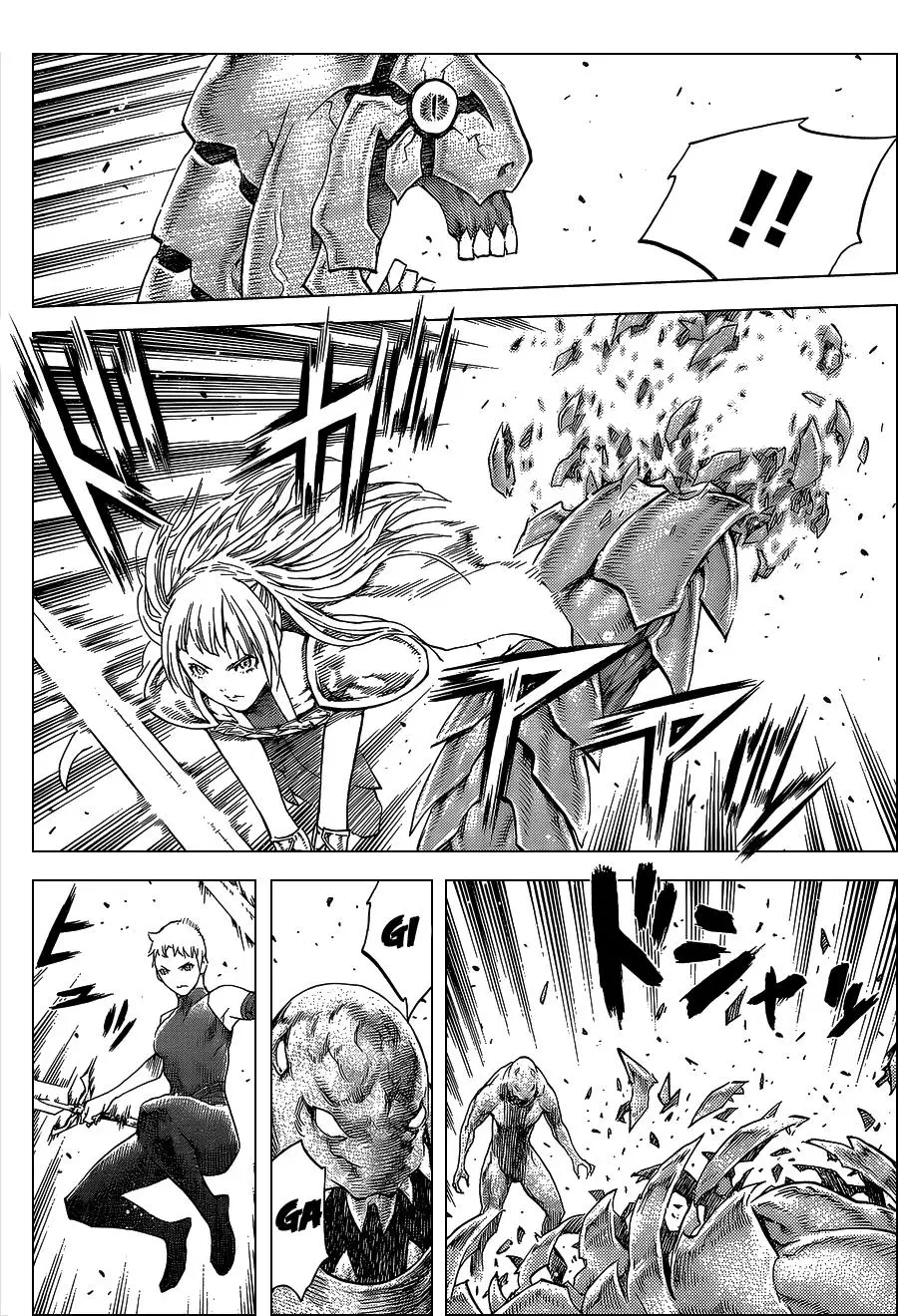 Claymore capítulo 112 página 12