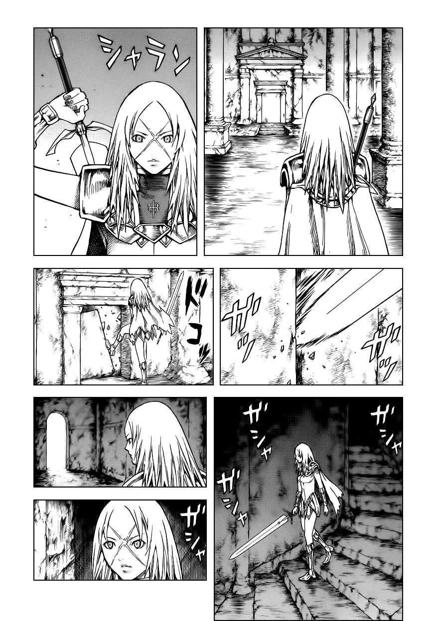 Claymore capítulo 126 página 6