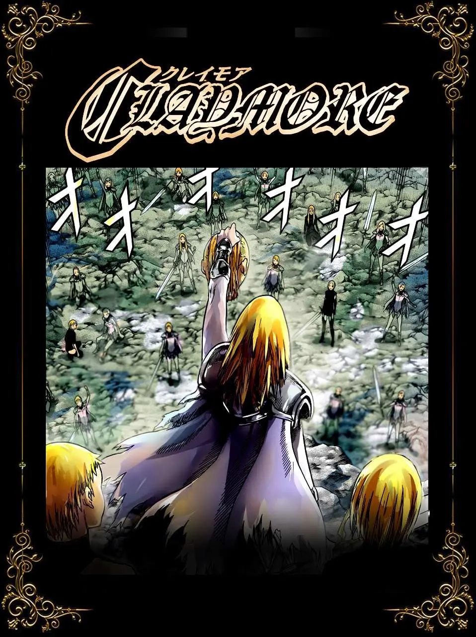 Claymore capítulo 126 página 22